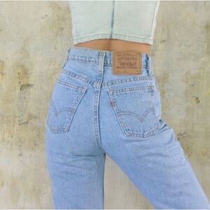 Levi Strauss & Co Original Riveted 512s Slim fit tapered leg-rare and vintage